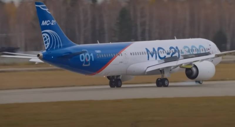 A Aeroflot falou sobre planos grandiosos para expandir a frota de aeronaves produzidas no país