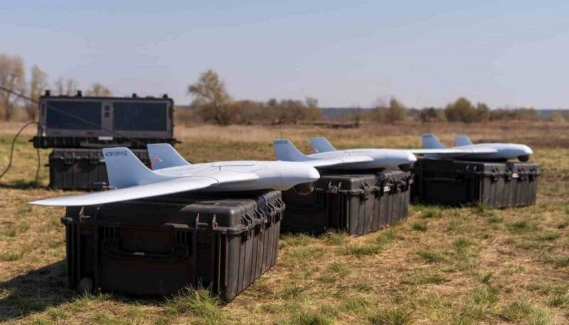 Vehículos aéreos no tripulados de las fuerzas armadas de Ucrania