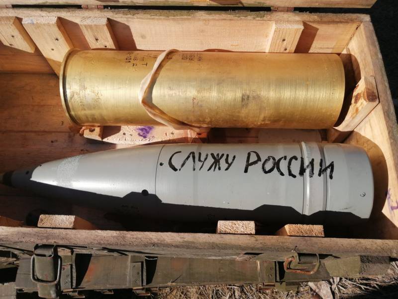«Снарядного голода не будет»: Источник раскрыл объёмы производства артиллерийских снарядов в России
