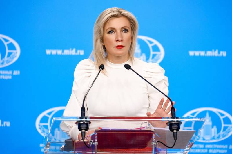 ロシア外務省ザハロワの公式代表は、EU諸国に無気力な眠りから目覚めるよう促した