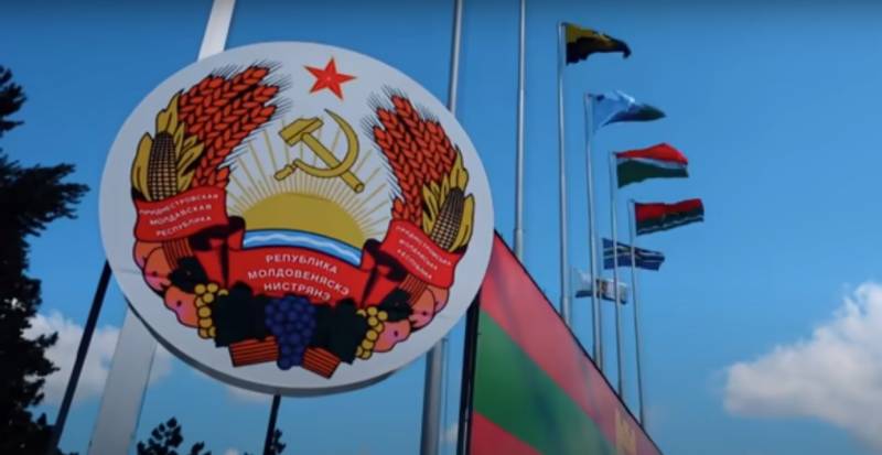 Transnistria cực kỳ quan ngại về sự leo thang căng thẳng trong khu vực của quan chức Chisinau