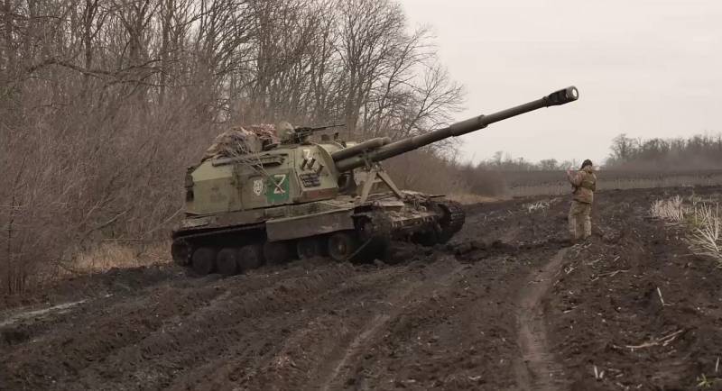 Zaporijya bölgesinin başkan vekili, Ukrayna Silahlı Kuvvetlerinin bir karşı saldırı için bölgesel merkez bölgesinde yoğunlaştığını duyurdu.