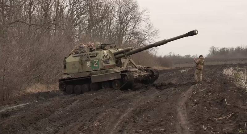 Acting head of the Zaporizhia region announced the concentration of the Armed Forces of Ukraine in the region of the regional center for a counteroffensive