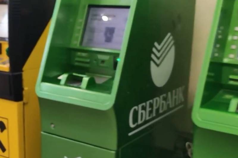 Sberbank expands its activities in the Crimea