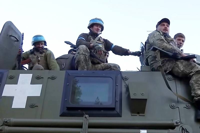 Essayant de garder Soledar, les Forces armées ukrainiennes ont déployé des militaires de l'arrière au lieu d'infanterie dans la ville