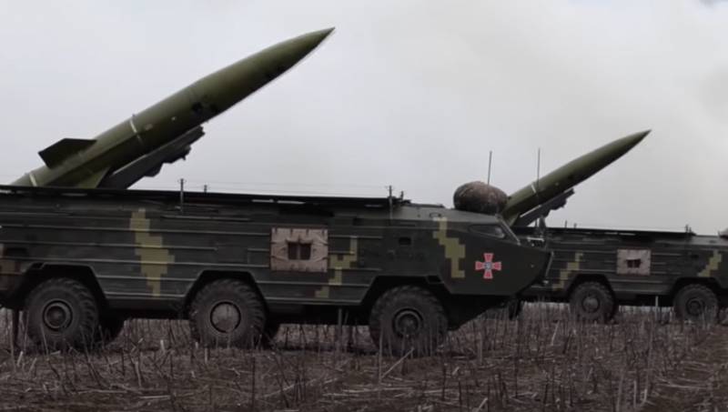 우크라이나 군대는 Tochka-U 미사일을 사용하여 Bryansk 지역의 영토를 공격하려고했습니다.