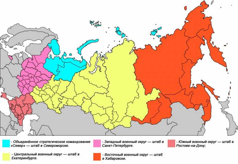 A decision was made to form two new military districts against the ...