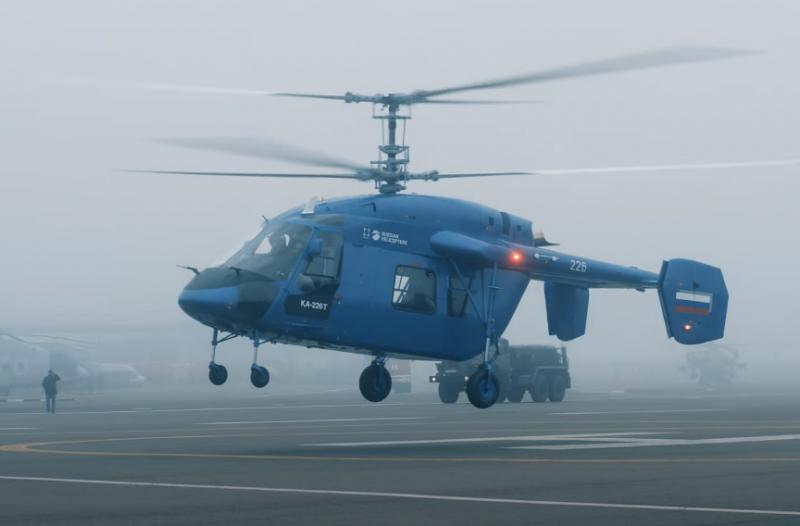 FSMTC Drozhzhov 부국장 : 인도 기업에서 러시아 헬리콥터 생산에 관한 인도와의 협상이 동결되었습니다.