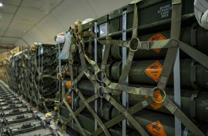 Le autorità statunitensi assegnano all'Ucraina un nuovo pacchetto di assistenza militare con missili a lungo raggio