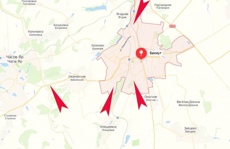 Артемовск часов яр расстояние. Часов Яр на карте Донецкой области. Артемовск часов Яр на карте. Часов Яр на карте Украины Донецкая область. Часов Яр на карте Украины.