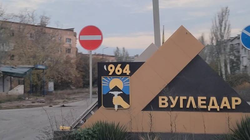 Angkatan Bersenjata Ukraina nransfer bagean saka unit saka Artemovsk menyang Vugledar