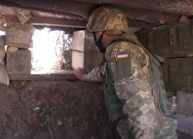 Militärkorrespondenten talade om de taktiska dragen i organisationen av försvaret av Ukrainas väpnade styrkor i Avdiivka, Artemivsk och Marinka