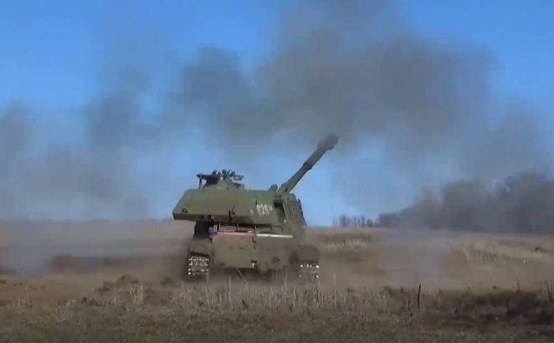 Sajrone serangan saka pasukan Rusia, Dvurechnoe ing wilayah Kharkiv rampung dibebasake - Kamentrian Pertahanan