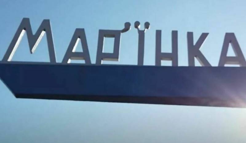 A DPR Pushilin vezetője bejelentette az ukrán fegyveres erők tartalékainak átadását Maryinka nyugati részére