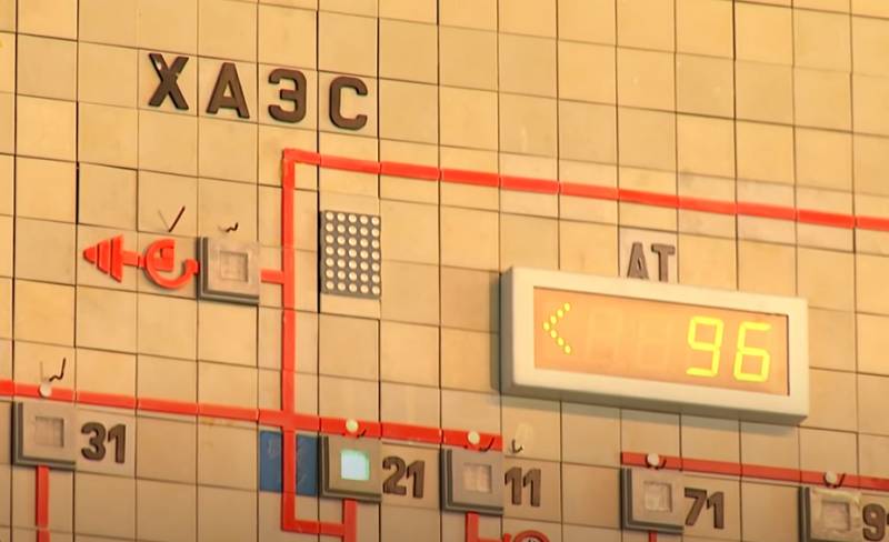IAEA: Khmelnytsky 원자력 발전소의 동력 장치 중 하나의 작동이 "지역 에너지 시스템의 포격으로 인한 전력망의 불안정성"으로 인해 중단되었습니다.