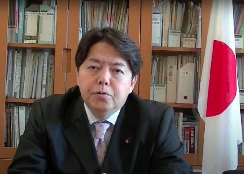 Le ministre japonais des Affaires étrangères soutient l'action américaine contre le ballon chinois