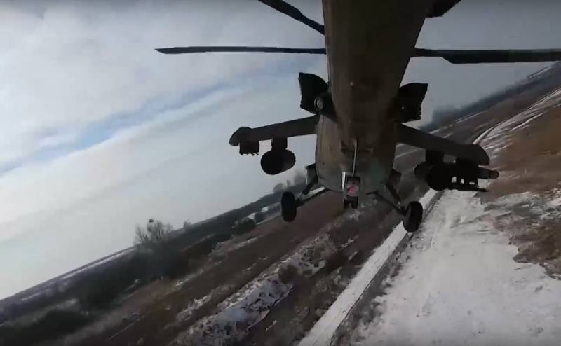 रक्षा मंत्रालय: Mi-35 हमले के हेलीकॉप्टर के चालक दल NVO क्षेत्र में दुश्मन के उपकरणों और जनशक्ति को नष्ट कर देते हैं