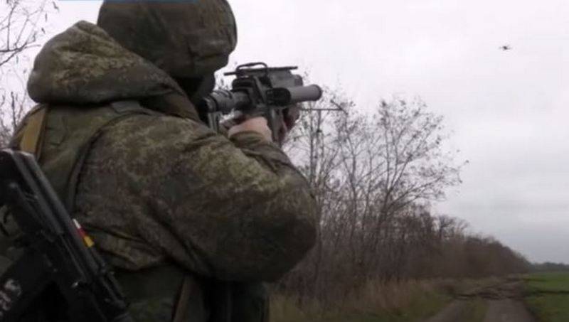 ソースは、NMDゾーンで使用されるロシアの対ドローン銃の高効率について報告しました