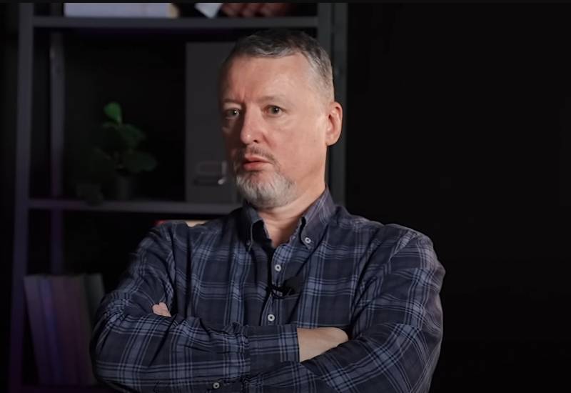 Strelkov: A operação especial interrompeu o processo de degradação da sociedade que começou com o colapso da URSS