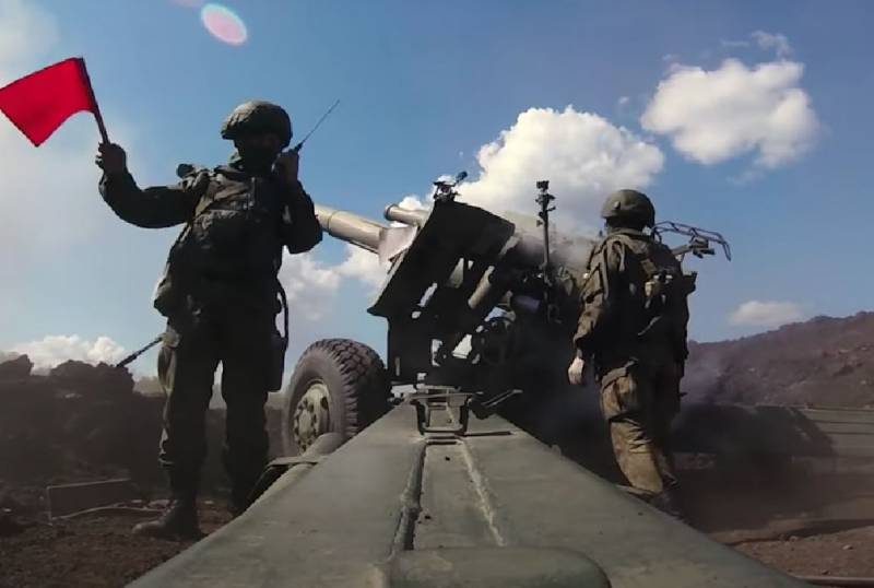 RF 군대는 Vuhledar 근처에서 적극적으로 진격하고 있으며 Luhansk 지역에서 적 UAV를 파괴합니다.