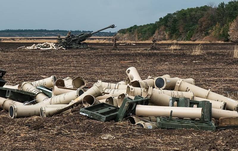 Det amerikanska kommandot uppmanade Ukrainas väpnade styrkor att rädda granater inför bristen på ammunition