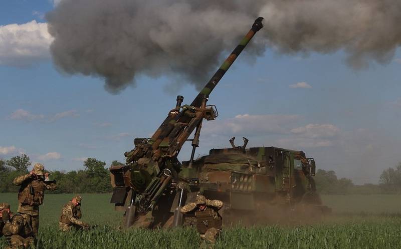 フランスの企業は、キエフへの配達のためにシーザー砲台の生産を加速しました