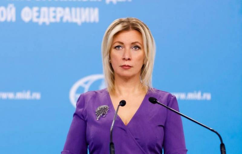 The representative of the Russian Foreign Ministry Zakharova commented on Biden and Zelensky's visit to the Orthodox Cathedral in Kyiv