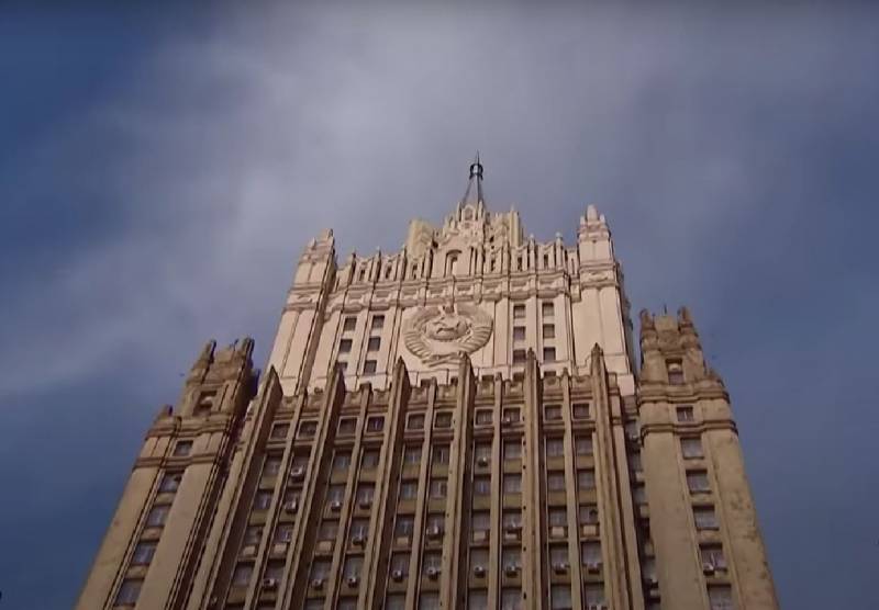 Russian Foreign Ministry summoned US ambassador to protest over Ukraine policy