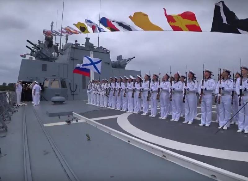 На юге Африки начались трехсторонние военно-морские учения России, Китая и ЮАР