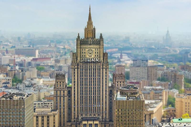 Ministério das Relações Exteriores da Rússia: Provocações em Pridnestrovie podem ser consideradas um ataque à Rússia
