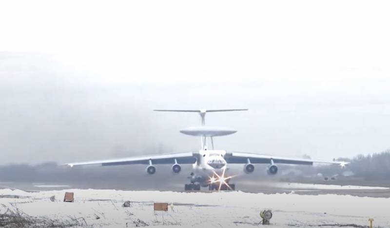 Los canales TG de la oposición bielorrusa informan sobre explosiones en el aeródromo de Machulishchi cerca de Minsk