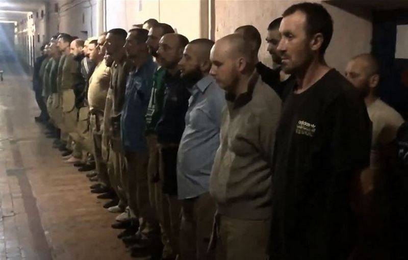 Um novo batalhão voluntário de militares capturados das Forças Armadas da Ucrânia está sendo formado no DPR