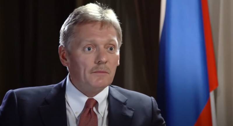 Peskov: bij onderhandelingen staan ​​de regio's die onderdeel van Rusland zijn geworden niet ter discussie