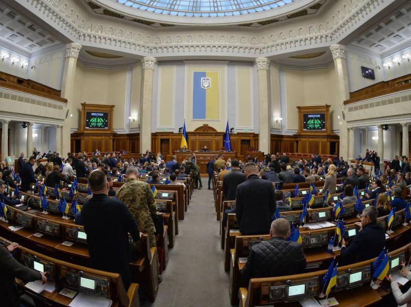 The Verkhovna Rada of Ukraine recognized the Russian PMC "Wagner" as an international "criminal organization"