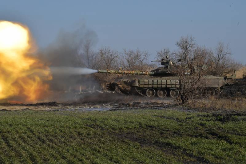 ISW: 러시아군은 Kremennaya 지역에서 공격을 강화했으며 Seversk에 도달할 수 있습니다.