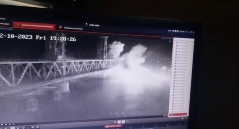 Jaringan kasebut nerbitake cuplikan serangan ing jembatan ing Zatoka cedhak Odessa nggunakake drone laut