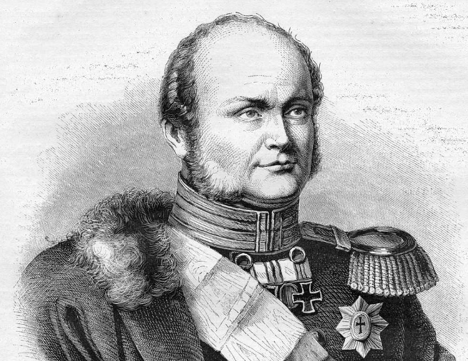 Frédéric-Guillaume IV