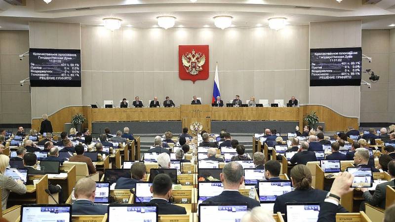 俄罗斯联邦国家杜马代表一致投票赞成暂停俄罗斯参与START-3条约
