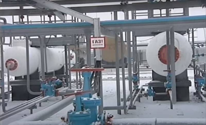 Bloomeberg: Naftogaz-Unternehmen haben einen Antrag auf Umschuldung abgelehnt