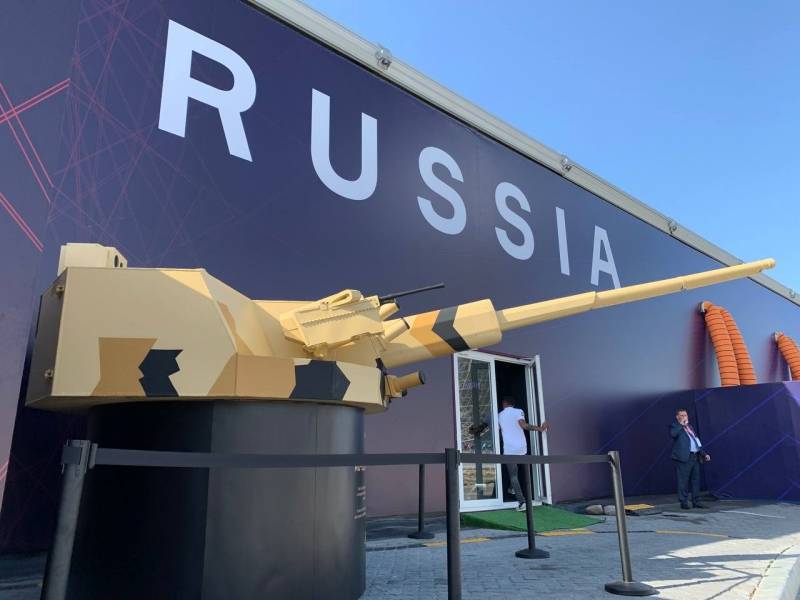 Russian industry at IDEX 2023
