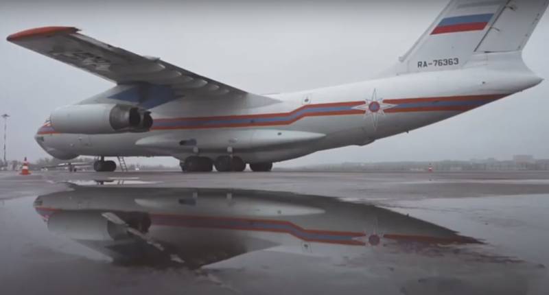 Rusya Acil Durumlar Bakanlığı, depremin ardından yardım sağlamak için Suriye'ye iki uçak gönderdi.