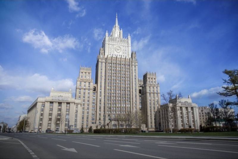 В МИД РФ назвали условия возможных переговоров по Украине