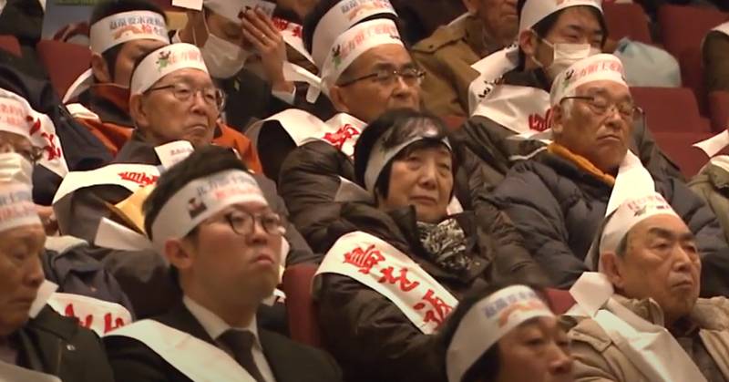 Unjuk rasa anti-Rusia yang menuntut "pengembalian pulau" berlangsung di ibu kota Jepang