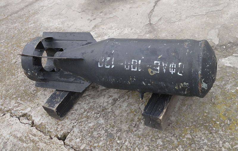 Una bomba è stata trovata sul luogo dell'incidente di un drone abbattuto vicino a Kaluga