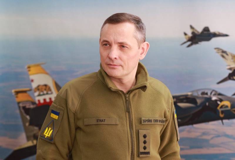 यूक्रेन के सशस्त्र बलों के वायु कमान ने रूसी कामीकेज़ ड्रोन "गेरान" का उपयोग करने की नई रणनीति के बारे में बात की