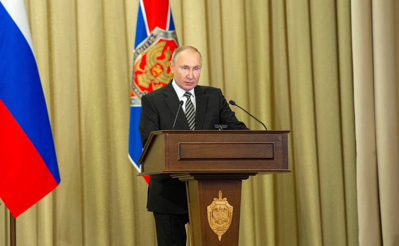 Presidenten vid FSB-styrelsen gav i uppdrag att stärka brottsbekämpande myndigheters gemensamma arbete vid den rysk-ukrainska gränsen