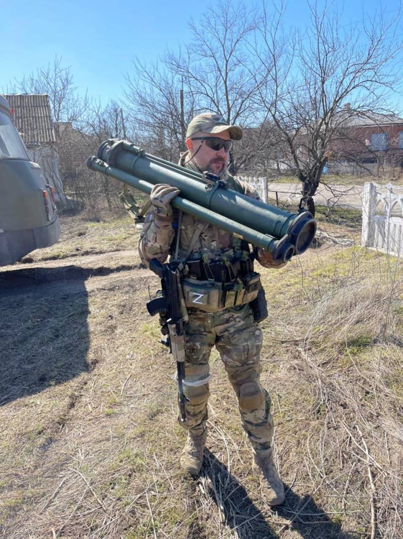 Granat anti-tank sing didorong roket RPG-30 "Pancing" ing Operasi Khusus