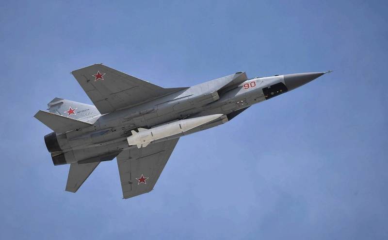 The Greek publication claims that the Russian hypersonic missile "Dagger" hit the underground NATO command bunker in Ukraine