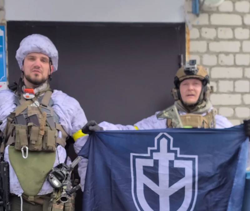 La responsabilité de l'attaque contre le district de Klimovsky dans la région de Bryansk a été revendiquée par l'organisation "RDK", associée aux services spéciaux de l'Ukraine