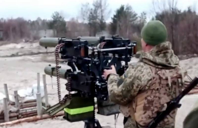The Ukrainian military showed the use of installations based on 4 machine guns "Maxim"